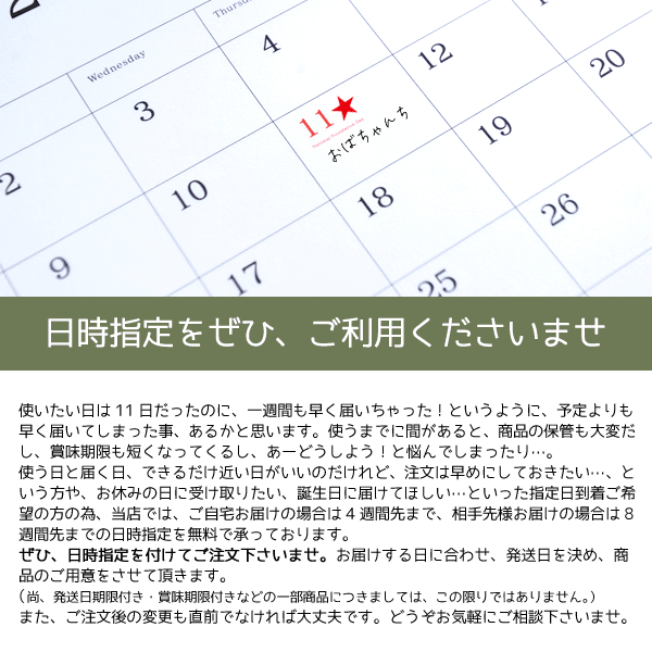 【三河つくだ煮(甘露煮)ギフト｜平松食品】紫陽花(あじさい)【2品】[大正11年創業 老舗 佃煮屋][ご飯のお供 詰め合わせ 贈答][出産内祝い 結婚祝い お祝い返し 退職祝い][法事 引き出物 法要お返し][愛知 土産]【敬老の日】