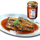 yO͂ρiØIρjbHizTERIYAKI FISH 킵ØIρyrlz[吳11Nn V ώω][ ][ώ 킵q 퉷ۑ y ̍ ̂܂ ܂ r]