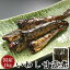 【三河つくだ煮(甘露煮)｜平松食品】いわし甘露煮1000g【TM】[大正11年創業 老舗 佃煮屋][ご飯のお供 お取り寄せ 佃煮][いわし イワシ 鰯 魚 つくだに 定番 業務用]