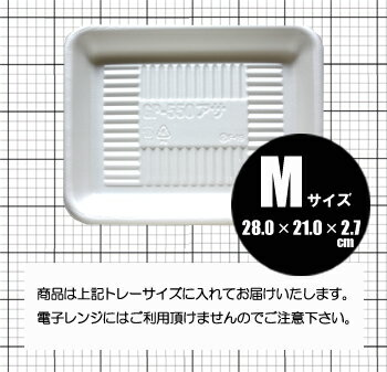 【三河つくだ煮(甘露煮)】ししゃも1000g【TM】[ご飯のお供 お取り寄せ][シシャモ 酒の肴 業務用]