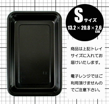 【三河つくだ煮(甘露煮)】小鮒甘露煮290g【TS】[ごはんのおとも][佃煮 フナ 酒の肴]【YOUNG zone】【RCP】