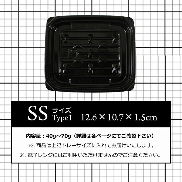【三河つくだ煮(甘露煮)｜平松食品】しいたけあさり SS:65g / S:230g[大正11年創業 老舗 佃煮屋][ご飯のお供 お取り寄せ][アサリ あさり佃煮 椎茸 しいたけ 酒の肴 酒のつまみ おせち] bisyoku-10001326 愛知三河の佃煮専門店 美食倶楽部 サンプル画像2