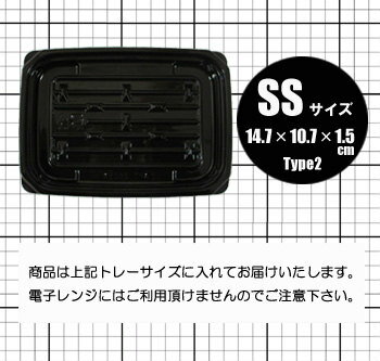 商品画像2：【冬季限定】【三河つくだ煮(甘露煮)】曲がり本はぜ甘露煮75g【TSS】[佃煮 ハゼ 長寿][おせち 2025][おせち料理 単品]【YOUNG zone】【RCP】【おせち 2025 単品 早割】