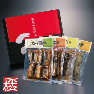 【三河つくだ煮(甘露煮)ギフト｜平松食品】【送料無料】きらりシリーズ4品【4品】【ネット限定】[大正11年創業 老舗 佃煮屋][ご飯のお供 詰め合わせ 贈答][お祝い返し 退職祝い][法事 お供え物 法要お返し][常温保管 長期][愛知 土産]【父の日 お中元】