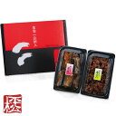 【三河つくだ煮(甘露煮)ギフト｜平松食品】柊(ひいらぎ)【2品】【ネット限定】[大正11年創業 老舗 佃煮屋][ご飯のお供 詰め合わせ 贈答][引っ越し ご挨拶][法事 引き出物 法要お返し][愛知 土産]