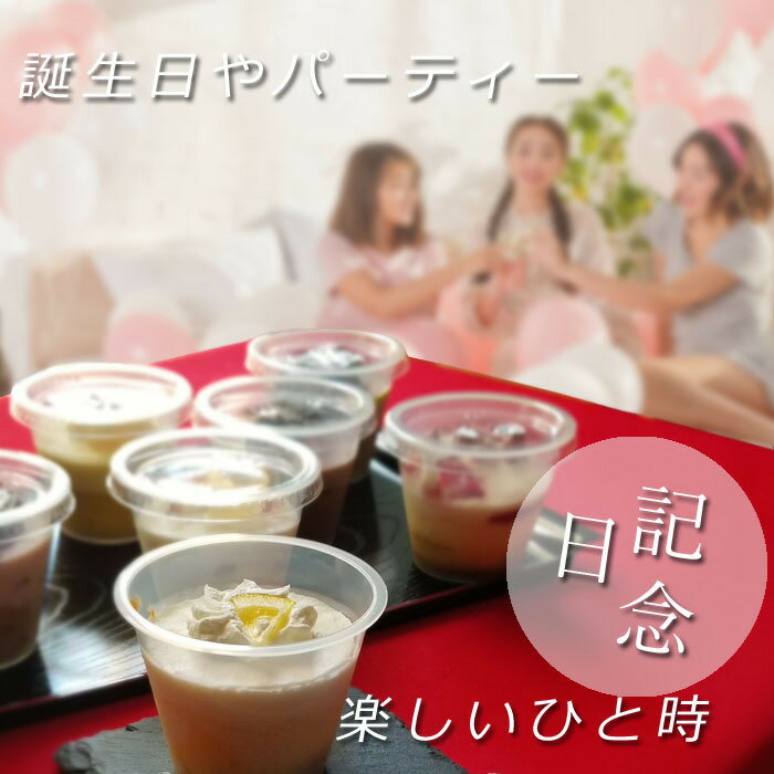 �ߥ�ץ������祳����� �ץ��4�� ��������4�� ���祳 ������� ��󥴥��������� �����祳 ���ե� ������ ���襤�� �ߥ˥����� ���åץ����� �ǥ����� �βۻ� �������� �ץ쥼��� £��ʪ ���� ������ �ͤ��碌 ¿��¿�� ������