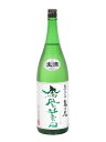日本酒 鳳凰美田 純米吟醸 緑判 亀の尾 1800ml ／小林酒造