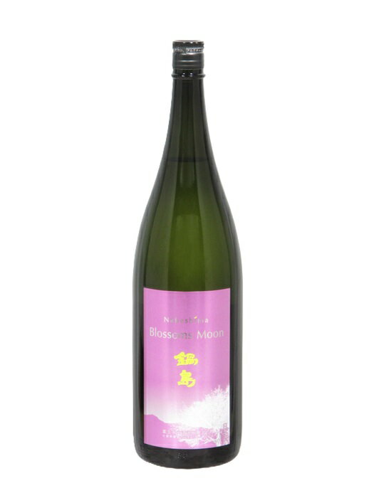 鍋島 純米吟醸 Blossoms Moon ブロッサムムーン 1800ml【2025年2月製造】【季節限定品】／富久千代酒造 佐賀県のサムネイル