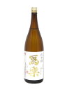 冩樂 日本酒 日本酒 写楽 寫楽 純米酒 1800ml ／宮泉銘醸 福島県