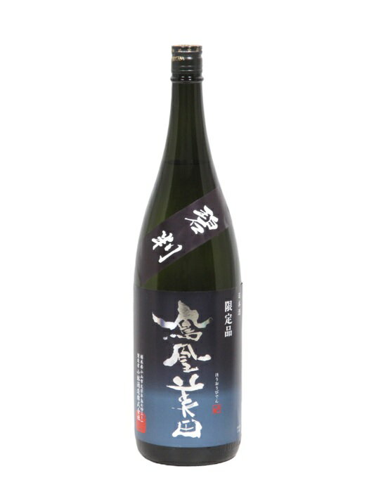 商品詳細 内容量 1800ml 原材料 米(国産)・米麹(国産米) 原料米 山田錦・五百万石 精米歩合 50％ 商品説明 鳳凰美田の中でも圧倒的人気を誇る通称アオバン。マスカットを基調とした芳香を特徴とする自社酵母を使用して、爽やかで上品な白ワインにも通じる酸味が有ります。 保存方法 立てて冷暗所で保管してください。