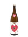 日本酒 尾瀬の雪どけ 純米大吟醸 Padlock of Love 1800ml ／龍神酒造 群馬県