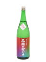 日本酒 尾瀬の雪どけ 純米大吟醸 旬吟 生詰 1800ml【季節限定酒】／龍神酒造 群馬県