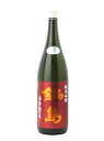 日本酒 鍋島 純米吟醸 赤磐産雄町 生酒 1800ml ／富久千代酒造 佐賀県