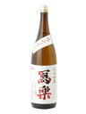 日本酒 写楽 寫樂 純米吟醸 備前雄町 生酒 1800ml／宮泉銘醸 福島県