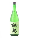 日本酒 鍋島 特別純米 火入れ 1800ml ／富久千代酒造 佐賀県