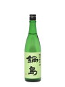 日本酒 鍋島 特別純米 火入れ 720ml ／富久千代酒造 佐賀県