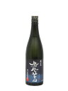 日本酒 鳳凰美田 無濾過本生 純米吟醸原酒 碧判 あおばん 720ml ／小林酒造 栃木県