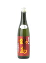 日本酒 鍋島 純米吟醸 赤磐産雄町 生酒 720ml ／富久千代酒造 佐賀県