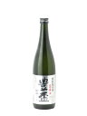 日本酒 豊盃 特別純米 旨辛口 720ml【2024年4月製造】／三浦酒造 青森県