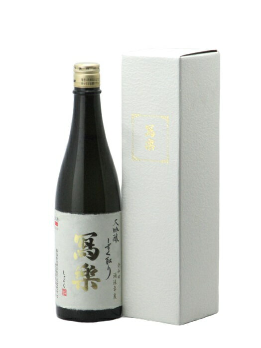 日本酒 寫樂 写楽 大吟醸 しずく取り 720ml 【2023年6月詰】【季節限定酒】／宮泉銘醸 福島県