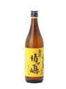 麦冠 ばっかん 情け嶋 麦焼酎 25度 700ml【八丈興発 東京都】八丈島