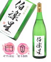 商品画像3