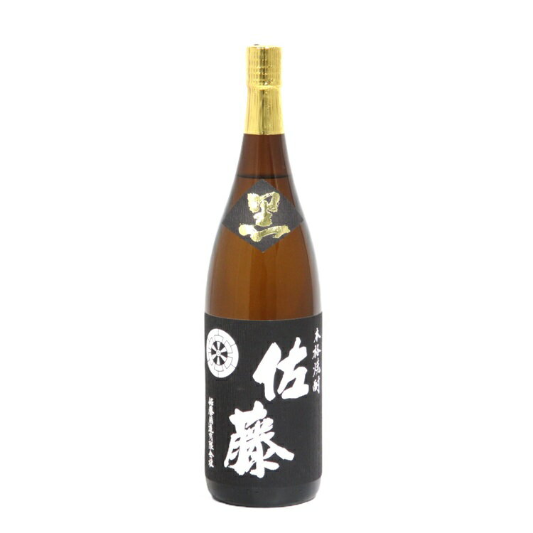 佐藤 黒 佐藤 黒 芋焼酎 25度 1800ml ／佐藤酒造 鹿児島県