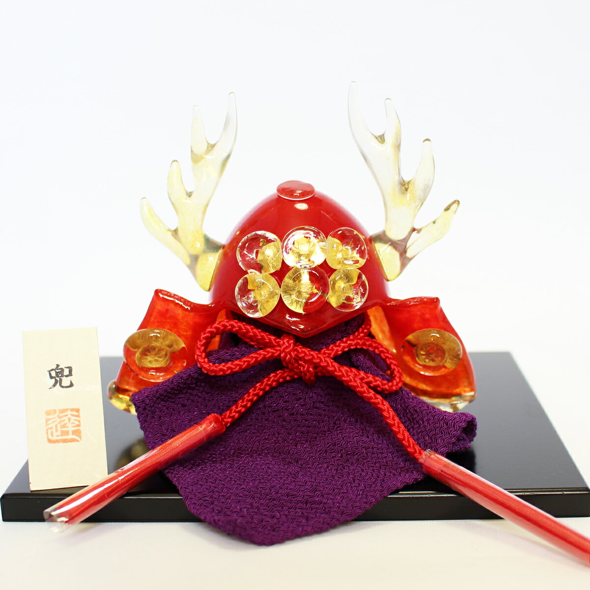 ガラスの兜 真田幸村 Glass Calico お祝い グラスキャリコ 兜飾り ハンドメイド ガラスアート ５月 端午の節句 置物 五月人形 兜飾り オブジェ 室内 インテリア お祝い ギフト 酒器 グラスの専門店 美酒器やガラス かぶと飾り 兜 真田幸村 オブジェ インテリア おしゃれ