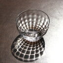 glass calico 澄 (すみ) ぐい呑 冷酒器  グラスキャリコ ハンドメイド ガラス酒器 おしゃれ 来客用 ギフト プレゼント