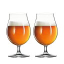 シュピゲラウ ビールグラス ビールクラシックス ビール・チューリップ ペアセット (2個入) SPIEGELAU 正規品 ギフト プレゼント