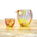 glass calico プリズム ライン 冷酒器セット (片口 ぐい呑 1個) グラスキャリコ ハンドメイド ガラス酒器 おしゃれ 来客用 ギフト プレゼント