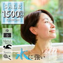 【1500円offクーポン配布中】夏用ウィッグ むれない 水、汗、動きに強い 部分ウィッグ ウィッグ ウイッグ 人毛100% 日本仕上げ 高品質 通気性 自然 ...
