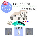 【送料無料】 キレイに押せる お名前スタンプ 意外と足ります スタンプ台 溶解液 入園入学準備 アイロン不要 洗濯可能 入園入学準備 名入れ 保育園 幼稚園 おむつ用 オムツ おむつ 小学校 ひらがな 平仮名 即納 おなまえスタンプ 漢字 stamp [no.4、溶解液]