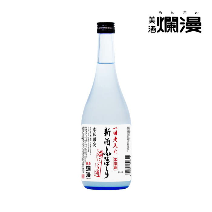 ̡ܾ¤ դʤФ 720ml1 ܼ  ϼ ˤ ˤ  ե ܾ¤ ܤꤿ Ÿ   ö...