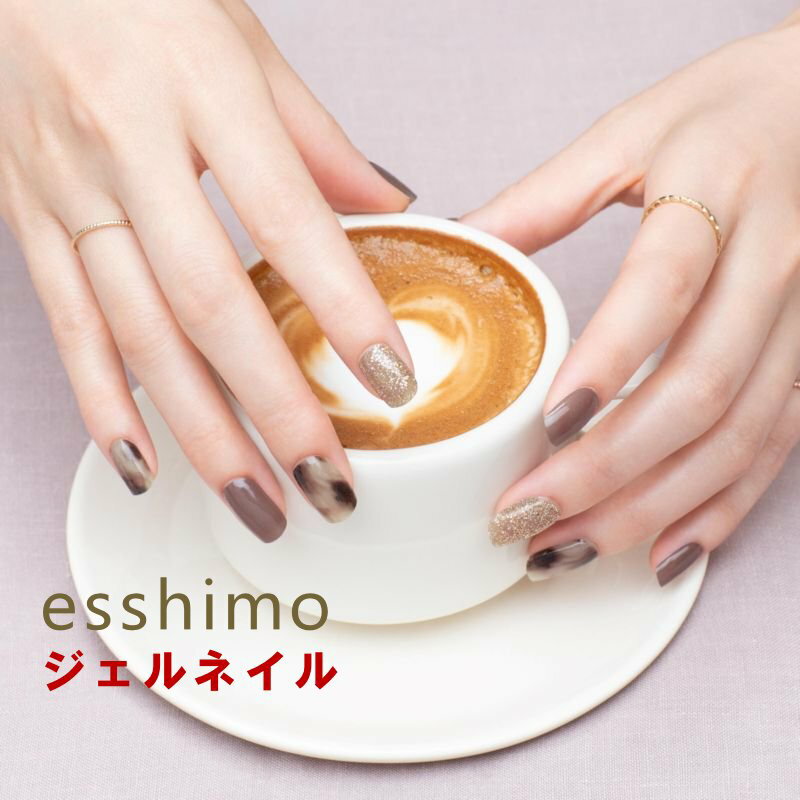 esshimoåϥ3154