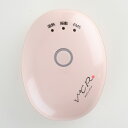 V℃R美顔器 ヴィドシーアール(4)