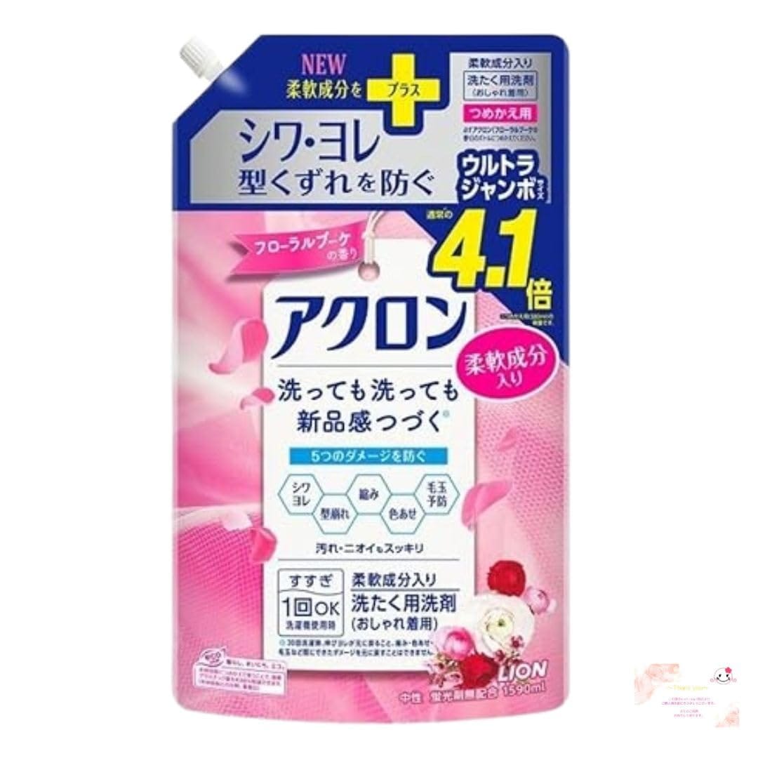  ե֡ι Ĥᤫ ȥ饸 1590mL 4.1 