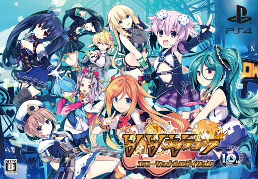 ブイブイブイテューヌ - PS4 ブイブイブイテューヌ - PS4
