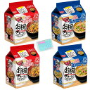 Monolog Style お椀で食べるシリーズ 3食入 ×2種類アソートセット 【(1)カップヌードル (2)シーフード 】 各種2袋ずつ 合計4袋セット ★...