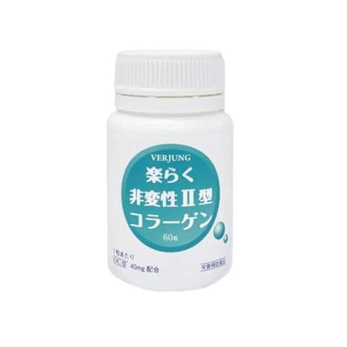 ڤ餯II顼 60γ