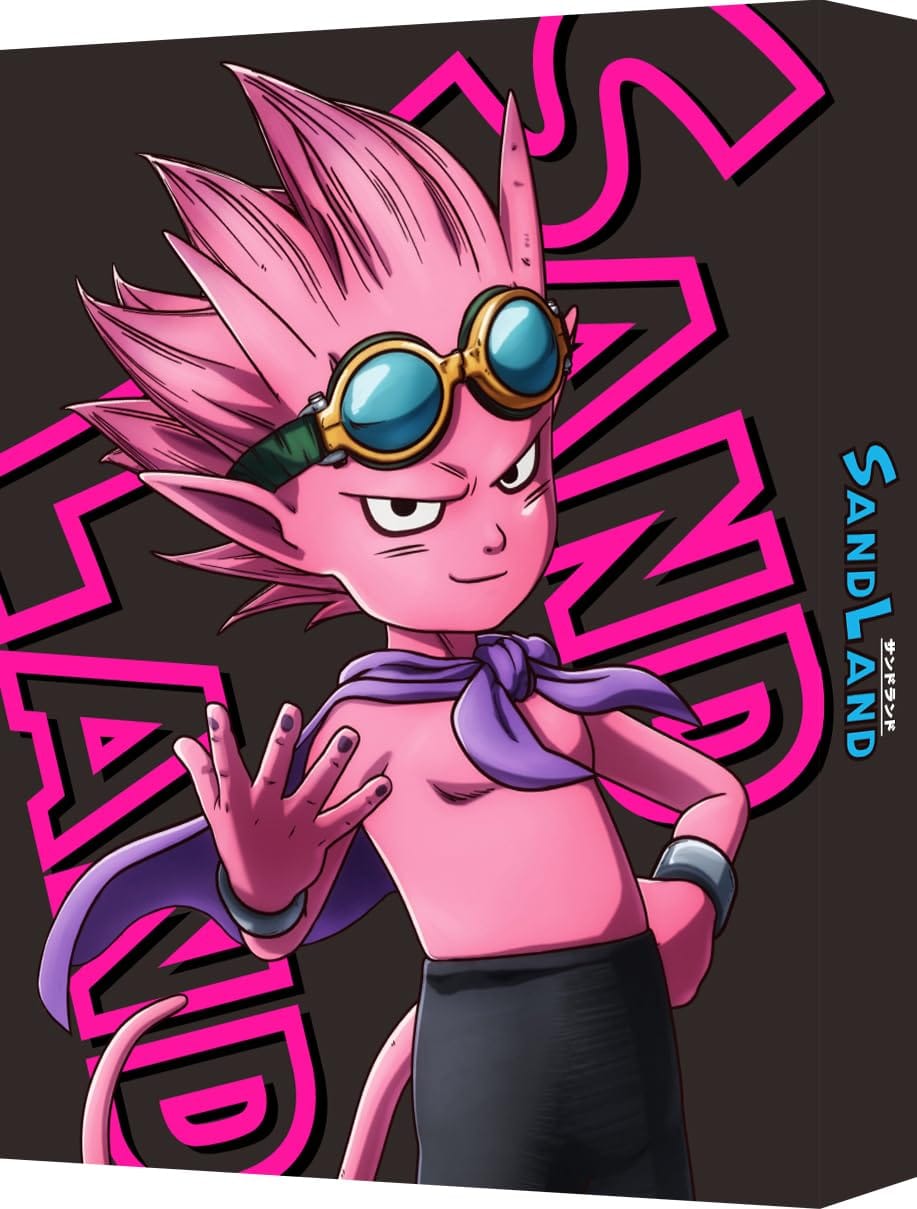 SAND LAND（サンドランド）　（特装限定版） [Blu-ray]