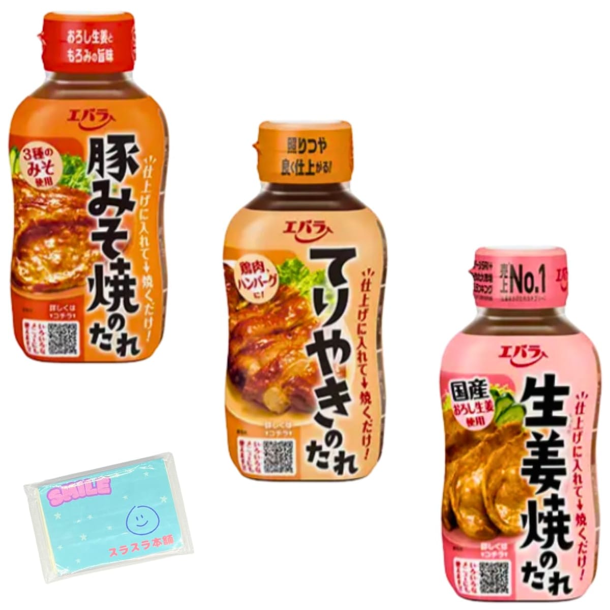 Monolog Style エバラ食品工業 肉料理たれ 3種類アソートセット 【1てりやき 235g 2豚みそ焼 230g 3生姜焼き 230g 】 各1個ずつ 合計3個セット ★スラスラ本舗オリジナルポケットティッシュ付き★