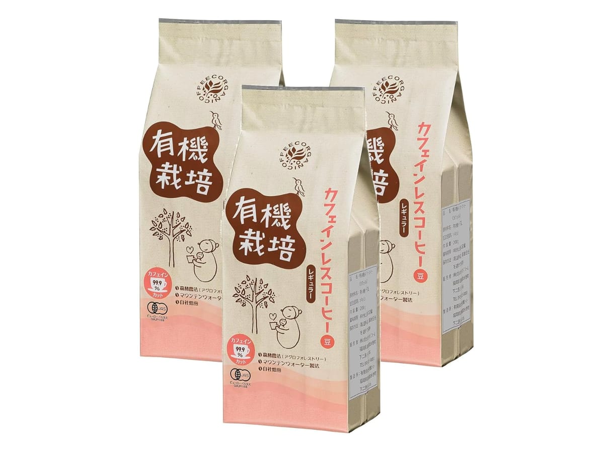 即时 - ウインドファーム オーガニック カフェインレス コーヒー 粉 自家焙煎 深煎り メキシコ産 200g