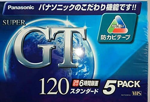 Panasonic VHSビデオテープ GT120 120分5巻パック NV-T120EG5