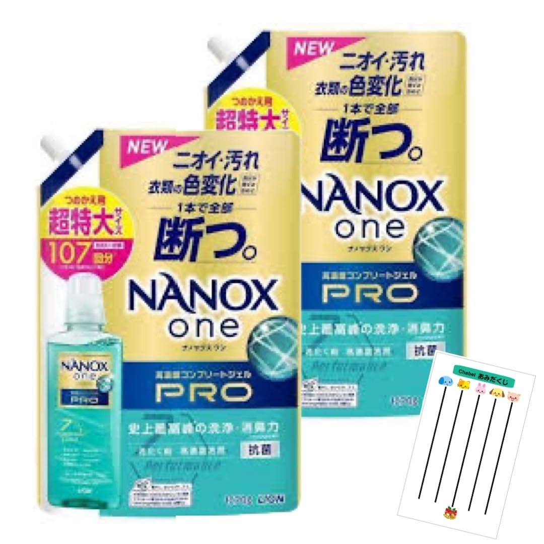 ʥΥå NANOX one PRO  ˾ǹý ǻ٥ץ꡼ȥ  Ķ 1070g 2ޥå +Chabel