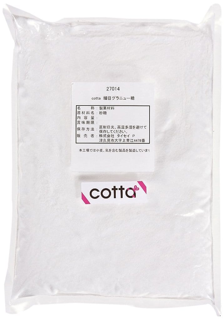 cotta(コッタ) 細目グラニュー糖 250g
