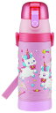 スケーター(Skater) 子供用 ステンレス 直飲み 3D 水筒 キッズ 480ml ユニコーン 女の子 SDPV5-A