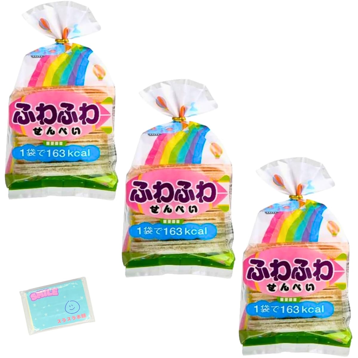 三河屋製菓 ふわふわせんべい 43g ×3袋セット ★スラスラ本舗オリジナルポケットティッシュ付き★