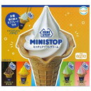 ULCAP ミニストップ MINISTOP ミニチュアソフトクリーム × 全5種セット フルコンプ ガチャガチャ カプセルトイ