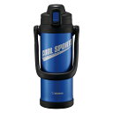 象印 (ZOJIRUSHI) 水筒 直飲み スポーツタイプ